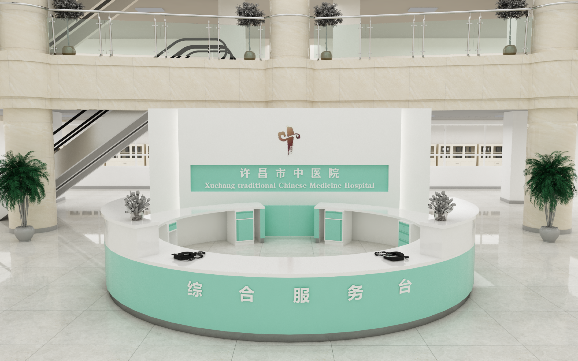 護士站工作臺